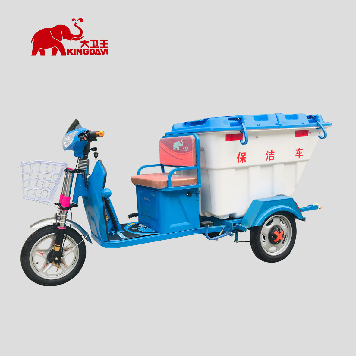 電動(dòng)保潔車DW500L 